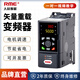 Shanghai People's three-phase inverter 380V heavy-duty motor fan water pump high-power frequency converter 1.5KW