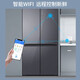 海尔（Haier）冰箱顶配659升家用双开门十字四开门全空间保鲜一级能效风冷无霜超大容量双变频节能电冰箱国补20% 全空间保鲜科技+彩晶钢化面板+EPP超净系统