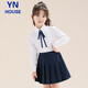 Yinuofang children's shirt white long-sleeved shirt Children's Day performance clothing bottoming shirt girls' shirt chorus T-shirt