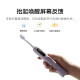 米家小米声波扫振电动牙刷Pro 紫色+口腔护理礼盒套装 家用智能分面扫振 彩屏数显提醒 180天续航