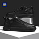 Heilan House Men's Shoes Autumn and Winter Plus Velvet 2025 New Versatile Classic Sneakers Men's Soft Soled Business Casual Leather Shoes Commuting Shoes for Men Black 42