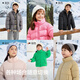 Balabala children's clothing children's puff down jacket boys and girls baby 2025 new winter clothes parent-child clothes stand-up collar jacket cute