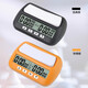 
ZKHE Yisheng Chess Bell Chess Timer Go Timer Chess Competition Time Referee Chess Bell YS-902 Multi-purpose one machine