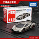 Джингпин Lamborghini Venom Модель Tomy Domeka Car Tomica Bison Evanta Sports Car № 89 Lamborghini FKP37 Спортивный автомобиль 15843 Другие
