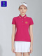竞迈2024竞迈新款运动服POLO短袖女套装广播体操羽毛球服比赛服网球服 女套装13310紫红+13603白色 L