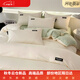 Mercury series home textiles 180 count long-staple cotton four-piece set pure cotton 100% cotton sheet quilt cover simple fitted sheet three-piece bedding set Xingman-off-white + spring green 100% cotton bed sheet style 180*200 single quilt cover 100% cotton