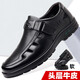 Voiture classique Summer Men's Cuir Chaussures Chaussures Sandales en cuir creux Sandals Men's Summer Souhable Chaussures masculines Généreuse Cuir non glissée Casual Dad's Chaussures LYC9921 Black 39