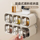 YOUQIN suction cup seasoning box wall-mounted seasoning jar kitchen household set moisture-proof salt jar seasoning storage box three compartments simple storage / horizontal and vertical use