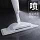 Weiliang Electric Mopping Artifact One Mop Clean 2026 Mop Household Vacuum Cleaner Suction and Sweeping All-in-One Machine Sprays Water to Wash and Sweep the Floor Metal Panel 61CM Spray Mop (1 Cloth in Total) Free Cleaning Tablet + Gap