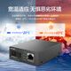 华三（H3C）光纤收发器千兆单模单纤光电转换器 3公里SC接口（单只装）FC01G-3B