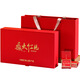Zhenchaji Wuyi rock tea special Dahongpao high-end tea gift box gift box cinnamon oolong tea black tea Jin Junmei 250g black tea gift box