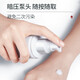 Tong Ren Tang vitamin E milk 100g men and women ve cream body lotion hand cream autumn and winter moisturizing lotion face cream