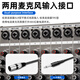 Depusheng 6 12 16-way mixer professional stage performance video conference wedding singing home commercial live recording 256 kinds of digital reverb effects USB Bluetooth PA-16 PA6 6-way mixer 256 kinds of reverb