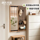 Genji Muyu solid wood hole board dressing mirror integrated household invisible push-pull dressing mirror wall-mounted wall-mounted removable (beech wood color) 0.45m dressing mirror