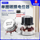 DZQJ WTH118 2W1K/2.2/4.7/10K//47/470K single-turn adjustable carbon film potentiometer knob 10K2W potentiometer knob 1 piece/buy more for more discounts No Specifications