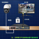 镭威视监控器全套设备商用500万高清户外防水家用摄像头室外360度无死角全景语音超市poe供电套装 爆款-4路送3T硬盘监控套装