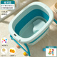 Jebe Children's Bath Bucket Foldable Children's Household Bath Bucket Thickened Bath Bucket Bath Bucket Large Bath Bucket Quehu Blue [0-10 Years Old High Stool] [One-in-one Stool] No Sensor Thermometer