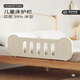 Habib Tree Bed Fence Guardrail Baby Anti-fall Guardrail Baby Bed Side Baffle One Side Partition White White Small Tree Model 117*43.7cm 1 piece (reinforced and super stable)
