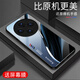 Qiangyi convient à Vivox100 (5G) Case de téléphone mobile Nouveau verre complet anti-automne nouveau créatif Silicone Soft Edge Celebrity Fashion Creative Gradient Protective Case Aurora Lines - Sky / Blue [+ Film] J12398 Vivox100 (5G)