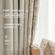 Jiameijia Drape Master Curtains Keqiao Chenille Custom Simple 2024 Blackout Light Luxury Installation Thickening Whole House Azure Gray I Custom Price Per Meter Contact Customer Service