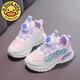 
G.DUCKKIDS little yellow duck girls shoes spring and autumn leather waterproof little girl dad shoes rotating button soft sole sneakers running shoes BS-pink 9929 (leather surface) size 27 size 16.9cm