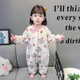 Papi Monkey children's one-piece pajamas coral velvet baby girl autumn and winter plus velvet thickened flannel crawler cartoon baby sleeping bag pink double layer 90 size recommended 1-2 years old (height around 85)