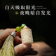 靓做香囊球镂空冷香丸球吊坠随身佩戴夜光香薰球车载挂饰手机挂件古风 【牡丹】流苏香囊+随机1瓶蜜丸