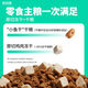 Kairis cat food freeze-dried double mix for kittens and adult cats, adult fish deep-sea fish fattening gills stray cat food, freeze-dried chicken double mix 6Jin Jin is equal to 0.5kg