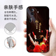 Kue Teow Sha Head for opporeno12 mobile phone case reno new style 11 peripheral 10 table tennis 7se Sun Yingsha 5 Wang Chuqin r17 sand head a3/a96 silicone real self gtfindx [YG687 sand head - classic black] liquid skin-friendly feel OPPO Reno9 Pr