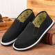 Vieux chaussures en tissu Pékin pour hommes respirants et chaussures de vieille homme pour les hommes pour la semelle molle antidérapante pour l'usure des chaussures de protection de travail pour chaussures de travail semelles chaussures de tissu 40