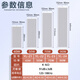 先科（SAST）40W户外无线蓝牙防水音柱室外挂墙壁挂式音响功放喇叭套装音箱学校操场会议广播店铺音乐 主机