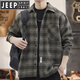 JEEP SPIRIT High Street Trend Heavy Thick Plaid Shirt Jacket Men's Autumn and Winter Long Sleeve Jacket Plus Velvet Men's Shirt 815 Brown Style Plus Velvet XL Recommended Weight 140-160