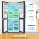 Haier refrigerator four-door 406-liter cross-door frequency conversion first-class energy efficiency air-cooled frost-free household large-capacity double-door refrigerator slim box丨Pure odor and freshness丨Mother and baby space