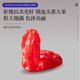 Taishoutang 200g of Cornus denus, Cornus officinalis, dried cornus, fruits, dried jujube skin, soaked in water and drink wolfberry tea Chinese herbal medicine