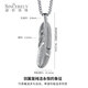Ruofei dazzling black platinum pendant for men pt950 platinum men's electric black gold trendy brand feather pendant platinum necklace for men pt999 dazzling black gold feather pendant 12-13 grams