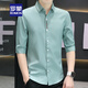 Romon (Romon) Shirt à manches 7-quart de la soie de glace pour hommes à manches courtes à manches minces élastiques décontractées et à la mode à la mode 630 verts + 684 noir 4xl (160-175jin [Jin est égal à 0,5 kg]))