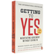 谈判力 英文原版 Getting to Yes 哈佛大学谈判指南
