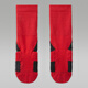 耐克（NIKE）2024春男休闲运动袜子 FZ3393-687 FZ3393-687 S