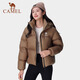 骆驼（CAMEL）黑钻系列短款羽绒服女装冬新款保暖防风连帽羽绒外套面包服 724CA6B601，幻影黑，女 L (180)