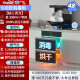 新飞（Frestec）集成灶家用一体单灶小户型优选50cm宽度自动清洗头部暖菜可做纯电集成灶后排烟电磁炉 【50宽1050Pa大负压】80升消毒柜-油烟分离 单电磁炉
