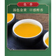 青钱柳茶叶 金钱柳嫩叶 老树嫩叶   江西修水青钱柳叶茶金钱 500年古树颗粒2000克