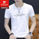 Pierre Cardin Camiseta Manga corta para hombres 2024 Camiseta de seda de hielo para hombres NUEVA Camiseta de verano de algodón puro de algodón puro C-CONE Q655 PINK M 85-110JIN [Jin equivale a 0.5 kg]