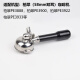 柏翠PE3888/PE3900/PE3922咖啡机无底手柄58mm不锈钢改装咖啡手柄 牛 柏翠牛角有底手柄-红贵宝把
