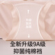 
Cat man modal underwear for women antibacterial cotton crotch 2025 new markless breathable butt-clip girl briefs Pink + blue + brown - 3 strips XL (suitable for 120-140Jin [Jin equals 0.5 kg])