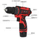 
XMSJ126-piece dual battery electric drill set impact drill tool box household repair set P3893A battery