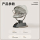 Bei yixiong Beeio Baby Schaukelstuhl Baby überreden Artefakt Baby Elektrische Schaukelstuhl Neugeborene schlafende Cradle Beruhigungsstuhl ruhige Grau [Senden Sie Kissen + Spielzeug]