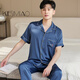 KESIMIAO轻奢品牌冰丝短袖睡衣男2025夏季长裤仿真丝绸青年薄款家居服套装 M5009短/裤款 2XL (150斤-175斤)