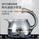Shangyanfang glass tea set complete set for home office high-end lazy automatic tea making artifact three-piece tea set complete set