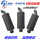 Einzelzylinder Dieselmotor ZS195 1110 1125 Muffler -Abgaszylinder 1100 1105 1115 11 195.1100.1105 Gewöhnlicher Modell