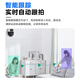 SORET 360 degrés sans coins morts avec caméra de vision nocturne panoramique haute définition Home monté sur le plafond 4G WiFi WiFi Gimbal Rotation Hémisphère Mobile Monitor Remote Door d'entrée intérieure 4G Batterie Vérification de la batterie Free [Rotation à distance + Intercom vocale + surveillance intelligente] Carte vidéo en boucle de 30 jours